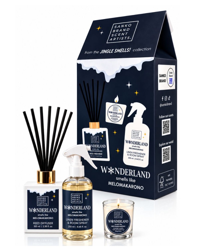 Σετ δώρου WONDERLAND MELOMAKARONO