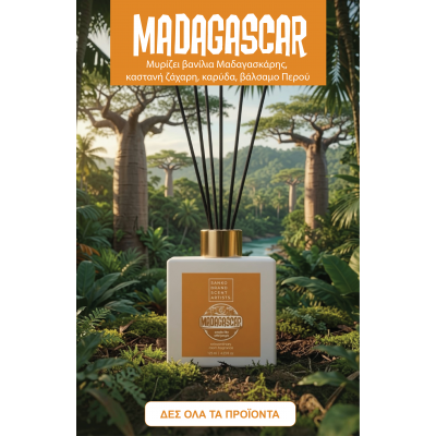 MADAGASCAR