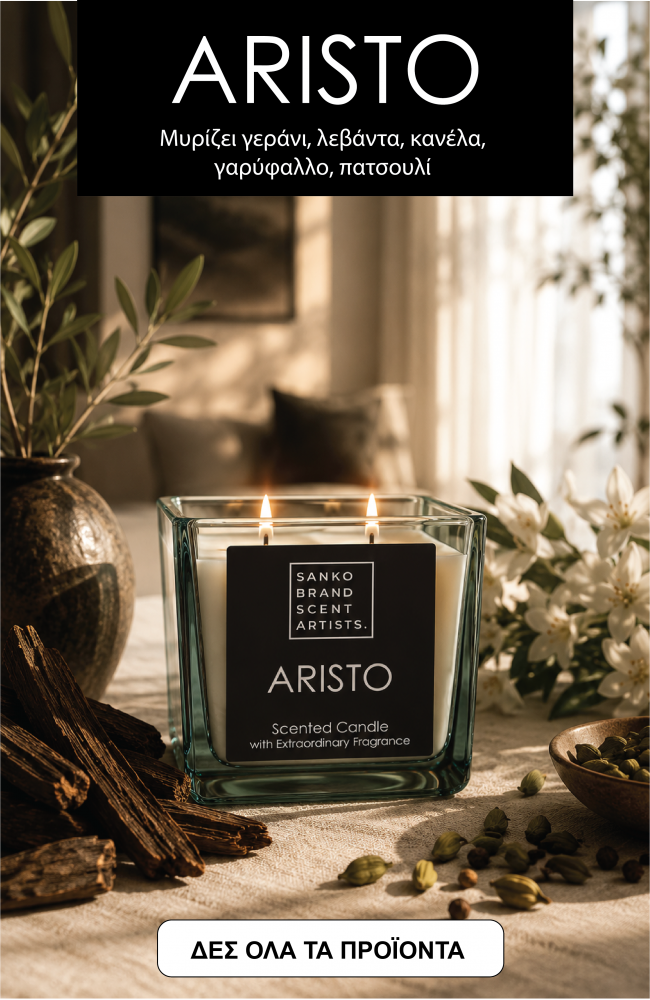 Aristo Candle
