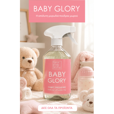 Baby Glory Fabric Freshener 500ml