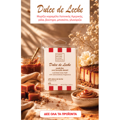 DULCE DE LECHE