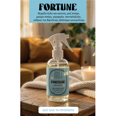 Fortune Fabric Freshener 250ml