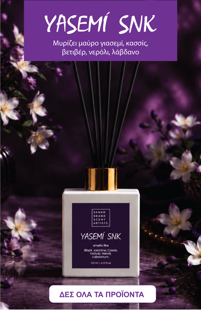 Yasemi SNK RD 125ml