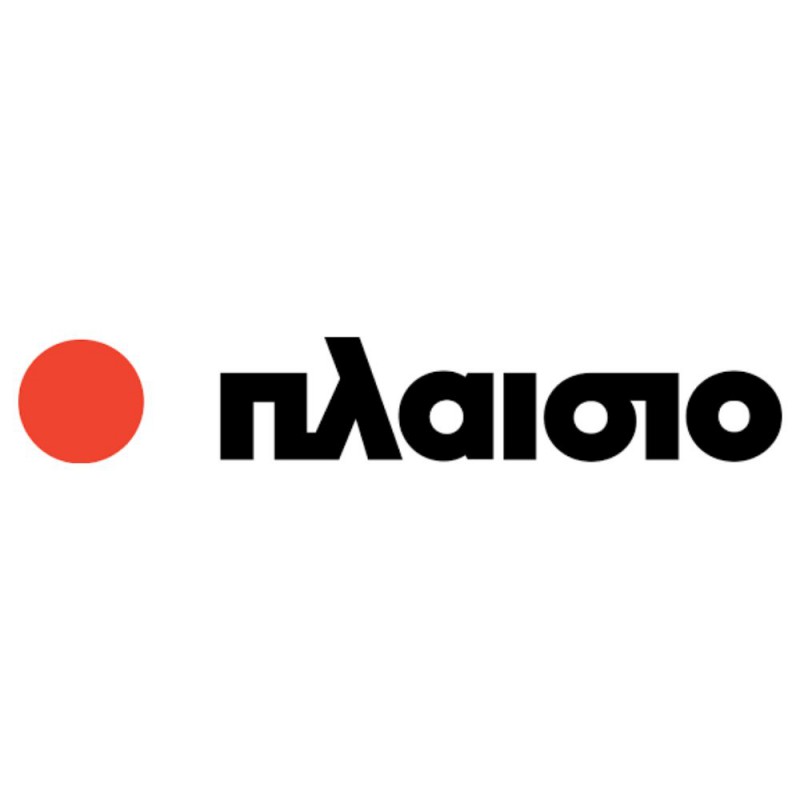 ΤΑ ΠΡΟΙΟΝΤΑ SANKO ΣΤΑ ΚΑΤΑΣΤΗΜΑΤΑ ΠΛΑΙΣΙΟ!