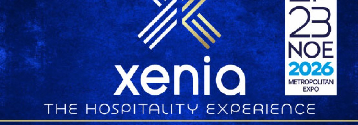 H SANKO ΣΤΗΝ XENIA 2026