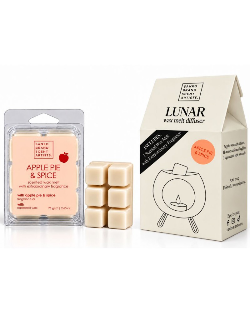 Δοχείο + Wax Melt APPLE PIE & SPICE