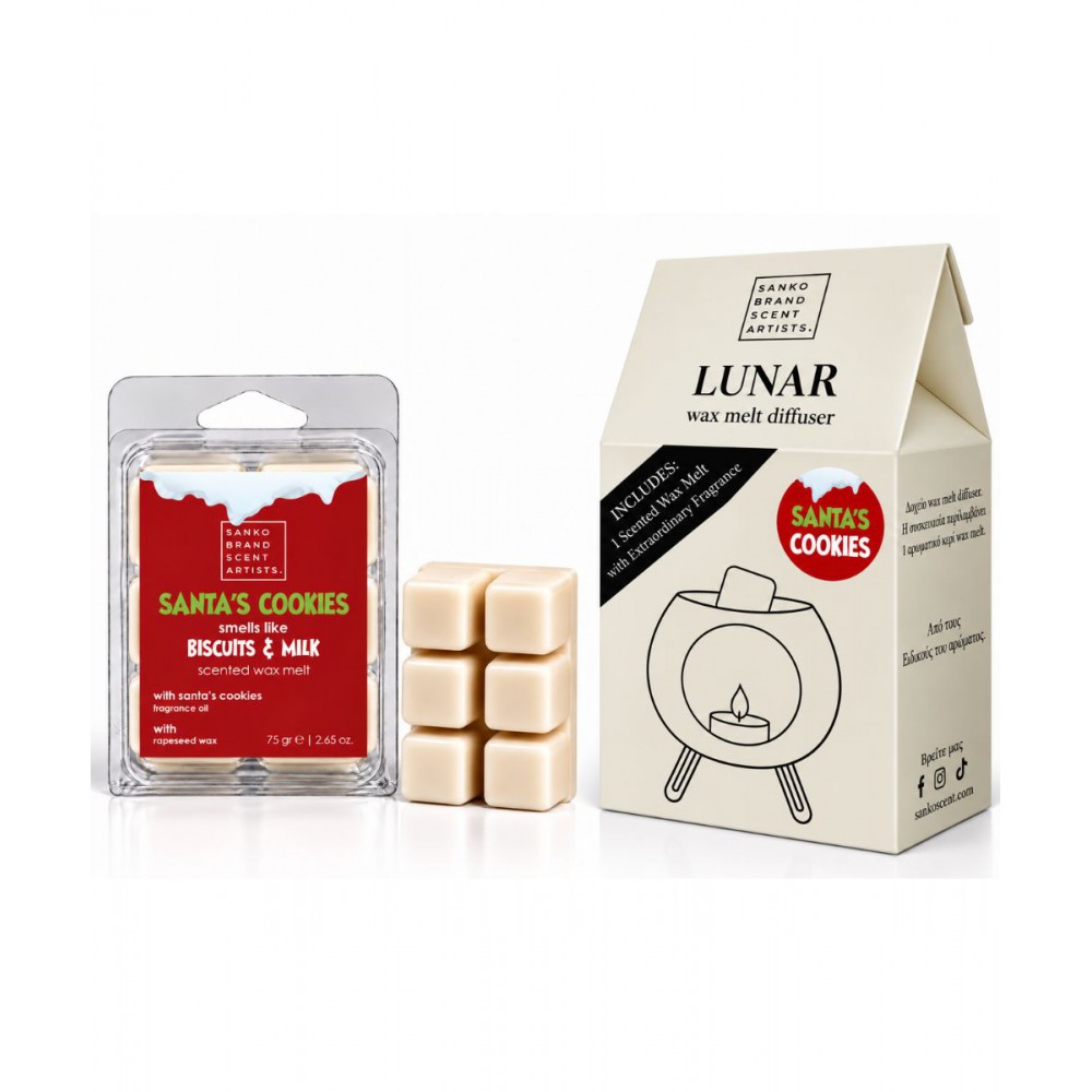 Δοχείο + Wax Melt SANTA'S COOKIES